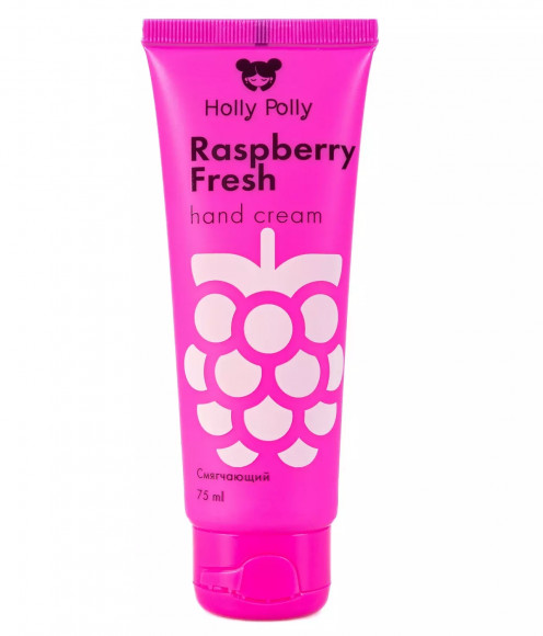 HOLLY POLLY Крем для рук Holly Polly Raspberry Fresh,75мл