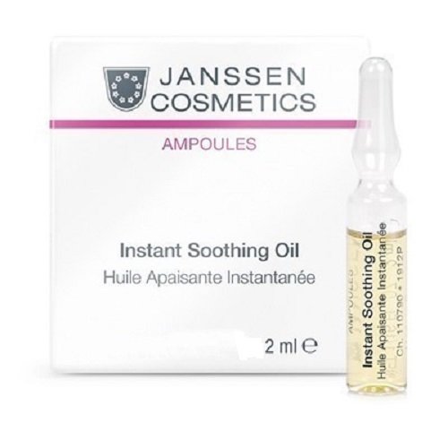 JANSSEN АМПУЛА мгновенно успокаивающее масло для чувствительной кожи Ampoules Instant Soothing Oil - 2 мл