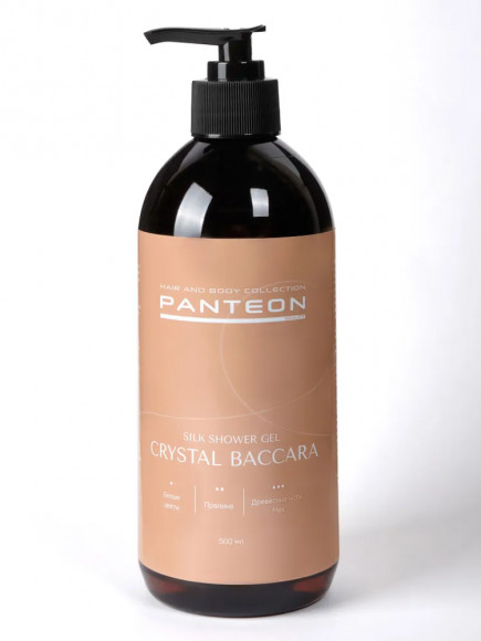 PANTEON 