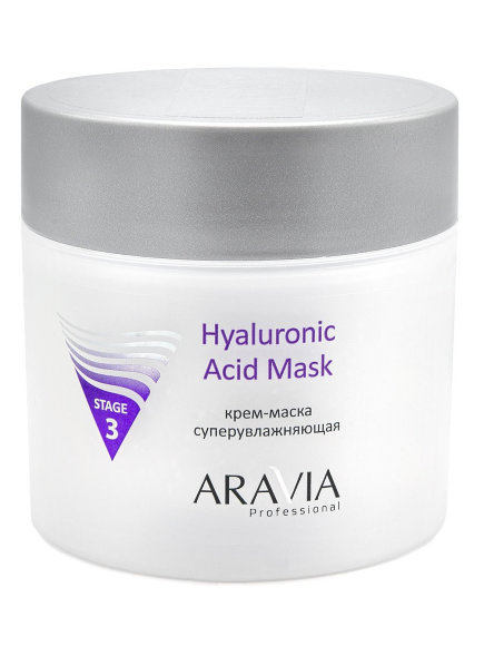ARAVIA КРЕМ-МАСКА супер увлажняющая Hyaluronic Acid Mask - 300 мл