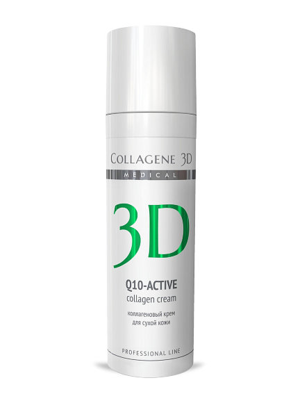 MEDICAL COLLAGEN КРЕМ коллагеновый для зрелой кожи Q10-Active - 30мл