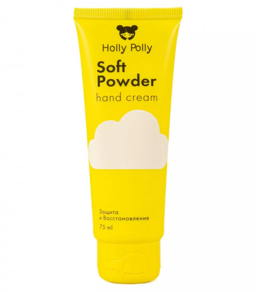 HOLLY POLLY Крем для рук Holly Polly Soft Powder,75мл