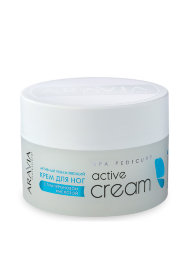 КРЕМ активный увлажняющий с гиалуроновой кислотой Active Cream - 150 мл