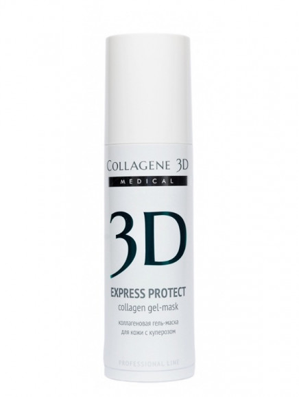 MEDICAL COLLAGEN 