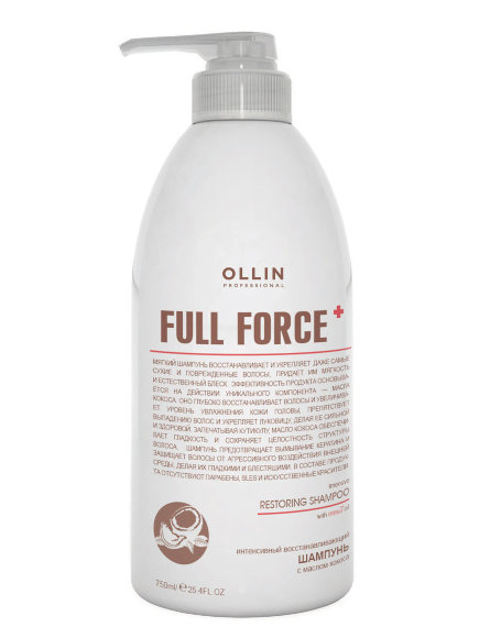 OLLIN PROFESSIONAL ШАМПУНЬ для интенсивного восстановления Full Force With Cocount Oil - 750 мл