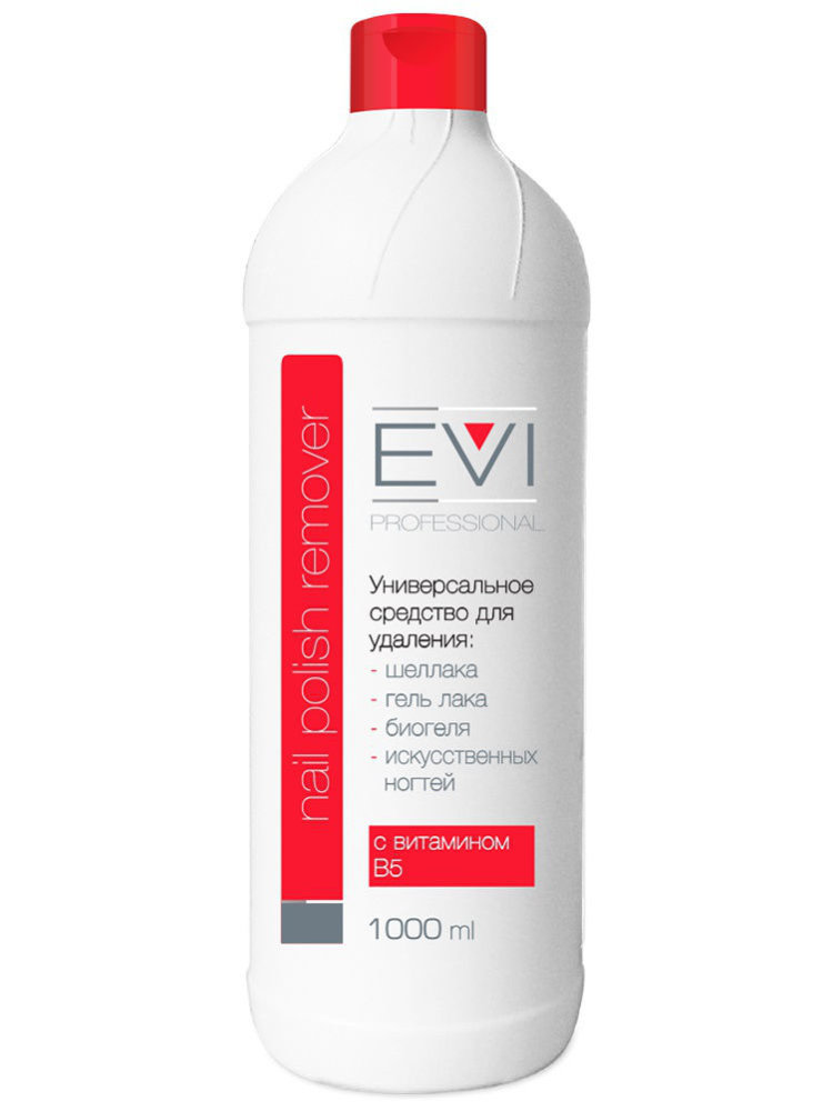 жидкость для снятия лака мечта 115 мл для лака, гель-лака, биогеля. Severina жидкость для снятия гель-лака, 1000 мл. средство для удаления гель-лака и лака "evi" 500 мл. жидкость для снятия всех видов лака. средство для стирания лака.